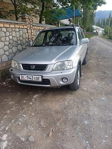классика мото: Honda CR-V: 2001 г., 2 л, Механика, Бензин, Кроссовер — 5
