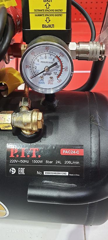 2.3 kompressor: P.I.T. PAC24-C hava kompressoru - Gərginlik/frekans: 220V ~ 50Hz - — 2