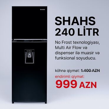 Новый 2 двери Холодильник Продажа, цвет - Черный, С диспенсером