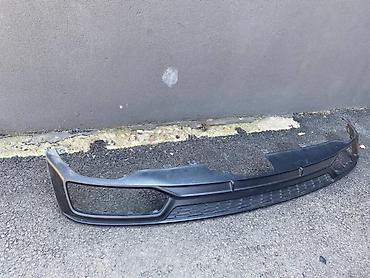mercedes e class: SPOJLER ZADNJEG BRANIKA ZA AUDI A6 OD 2018. DO 2022. GOD. - 4K0807521B — 1