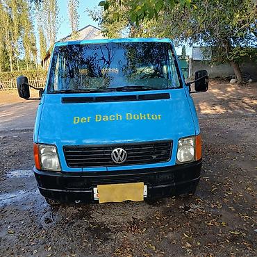 Грузовик, Volkswagen, Дубль, 3 т, Б/у
