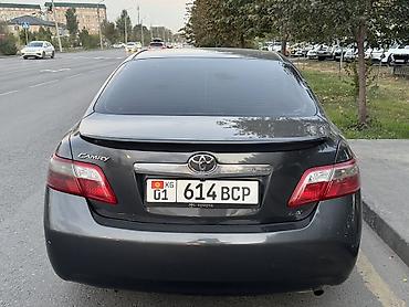 Toyota: Toyota Camry: 2007 г., 2.4 л, Автомат, Бензин, Седан — 6