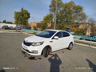 гольф 4 коробка автомат купить: Kia Rio: 2017 г., 1.4 л, Автомат, Бензин, Седан
