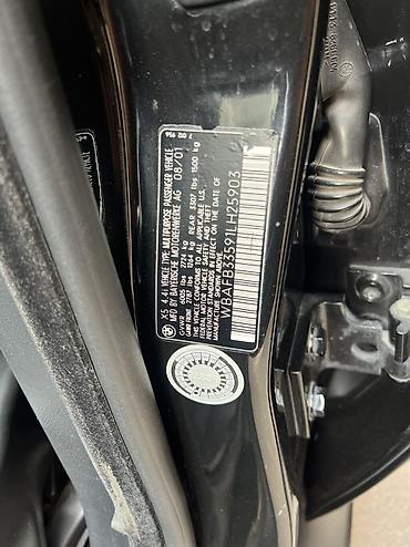 BMW: BMW X5: 2002 г., 4.4 л, Автомат, Бензин, Внедорожник — 15