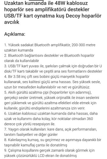 Radio: Uzaktan kumanda ile 48W kablosuz hoparlör ses amplifikatörü destekler