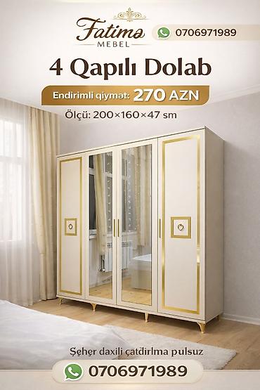 goran mebel: 4 qapılı dolab – klassik dizaynlı, krem rəng tonlarında və qızılı — 1