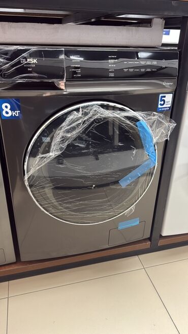 Стиральные машины: Стиральная машина Midea, Автомат, До 7 кг, Узкая — 42