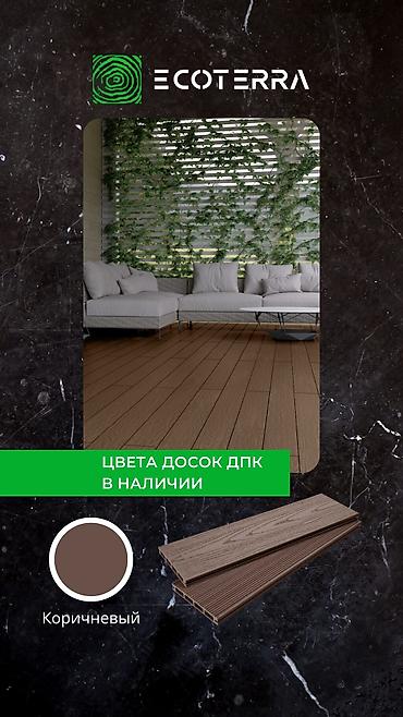 Фасадные сэндвич панели: ⚒️ поставка и монтаж террасной доски из дпк ▪️материалы от ведущих — 8