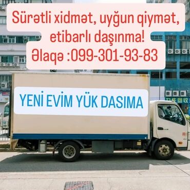 Yük daşımaları: Yeni̇ evim-yük dasima və söküntü xidmətləri! Sürətli, etibarlı və -da lalafo.az — 4 Yük daşımaları: Yeni̇ evim-yük dasima və söküntü xidmətləri! Sürətli, etibarlı və — 4