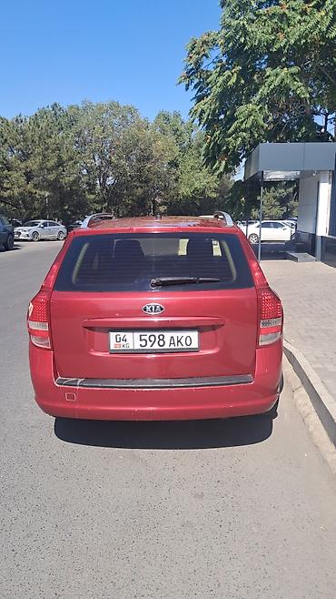 киа сид белый: Kia Ceed: 2010 г., 1.6 л, Автомат, Бензин, Универсал — 4