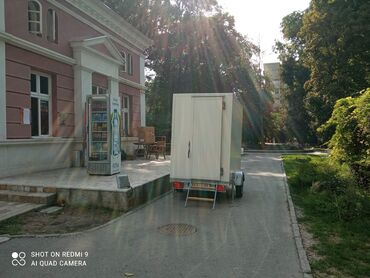 Organizacija događaja: Organizacija događaja | Event decoration, Lopte, Clowns — 3