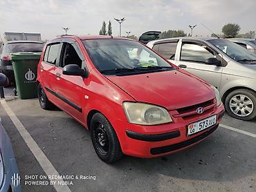 гур сурф: Hyundai Getz: 2003 г., 1.1 л, Механика, Бензин, Хэтчбэк — 2