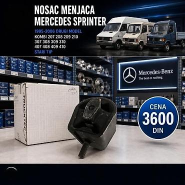 Prenosni sistem: NOSAC MENJACA MERCEDES KOMBI 2 41 | Nosac menjaca mercedes kombi 2 — 2