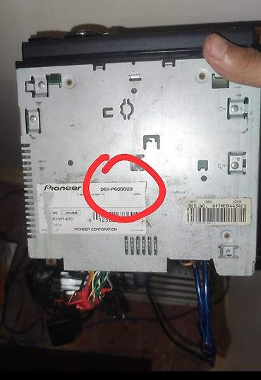 avto maqnitafon: Pioneer DEH-P6050UB avtomobil maqnitofonu

Pioner- 7150 Ela Veziyetde — 2