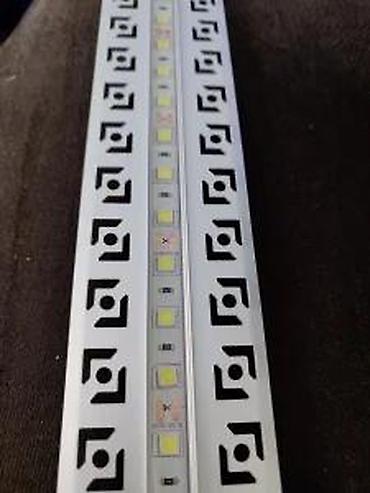 Ostali elektro materijali: ALUMINIJUMSKI PROFIL ZA LED TRAKE 2M UGRADNI RIGIPS PROFIL | — 20