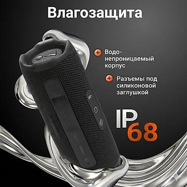 hoco eq6: Беспроводная колонка JBL Flip 7 - Мощный бас и фирменный звук JBL в — 10