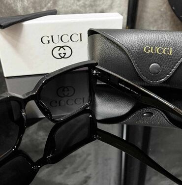 Naočare: Naočare za sunce — 25