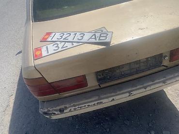 g20 bmw: BMW 525: 1991 г., 2.5 л, Механика, Бензин — 5