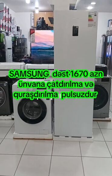 Digər aksesuarlar: Anbardan satiş komplekt dəst Soyuducu paltaryuyan məişət texnikası — 20