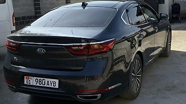 Kia: Kia K7: 2017 г., 2.4 л, Автомат, Бензин, Седан — 12