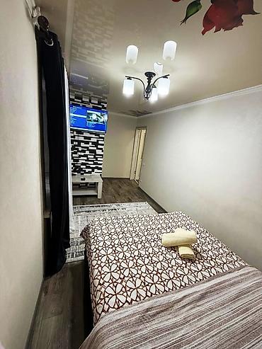 alfa resort: 1 комната, Цум, Бытовая техника — 2