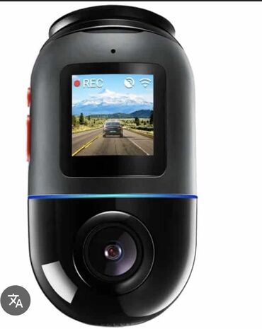 запчасти акпп мерседес 722 6: Xiaomi videoqeydiyyatci Omni 200 . 360 derece arxa patking kabeli