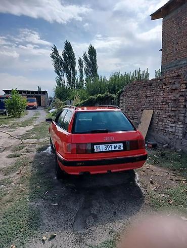 обмен на ауди: Audi 100: 1994 г., 1.8 л, Механика, Универсал — 4