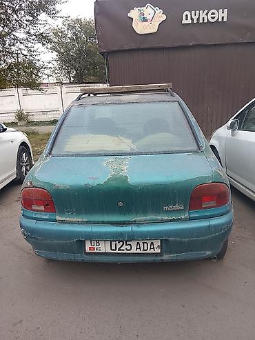 машины за миллион: Mazda 121: 1992 г. — 3