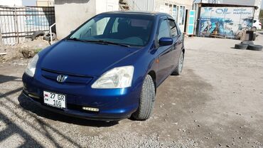 хонда сивик хечбек: Honda Civic: 2001 г., 1.6 л, Автомат, Бензин, Хетчбек