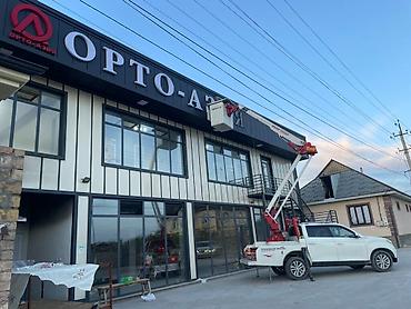 жугли арзан: Услуги автовышки на пикапе (коленчатая гидроподъёмная платформа) - — 6
