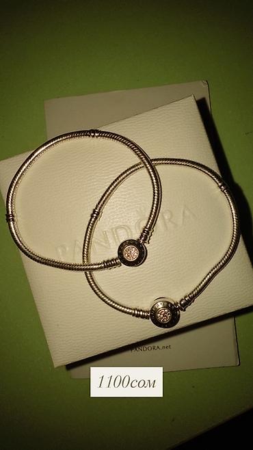 Другая женская одежда: Pandora браслеты по самым доступным ценам!!! Успейте купить!!! - — 12