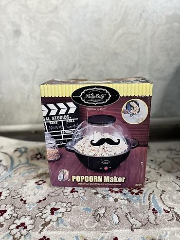 поп корн: 🍿 Аппарат для приготовления попкорна Party Baby (220В) Продаю — 1