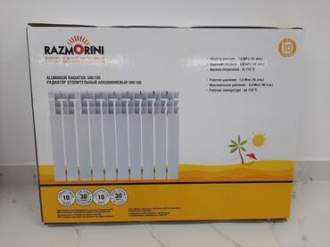 psp 1001: 1 ededi 12 azn ümümi 120 azn 1001 xırdavat