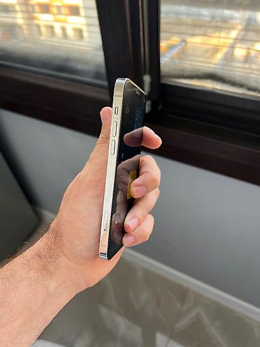ayfon 11 2 ci el: IPhone 12 Pro, 128 GB, White Titanium, Zəmanət, Face ID, Sənədlərlə — 7