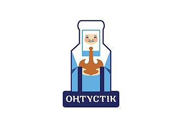 мужские брюки спортивные: Графический дизайнер — 6