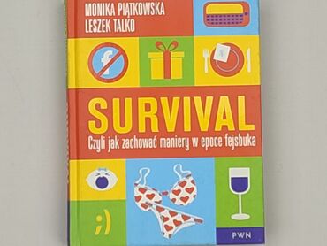 Book, genre - Non-fiction, condition - Perfect