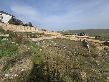 ulguc satisi: 10 sot, Tikinti, Mülkiyyətçi, Kupça (Çıxarış) — 2