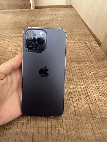 plesteysin 5 2 el: IPhone 14 Pro Max, 128 GB, Deep Purple, Face ID — 3