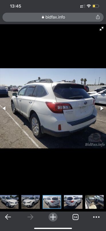 Амортизаторы, пневмобаллоны: Комплект амортизаторов Subaru 2016 г. — 2