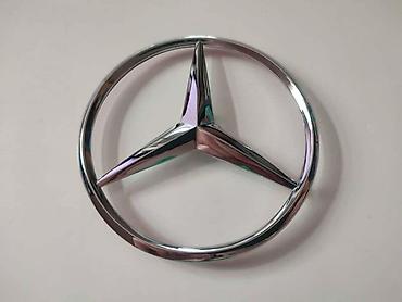 ml auto vrnjacka banja: ZADNJI ZNAK W222 ZA MERCEDES BENZ S KLASA | Zadnji znak na gepek — 1