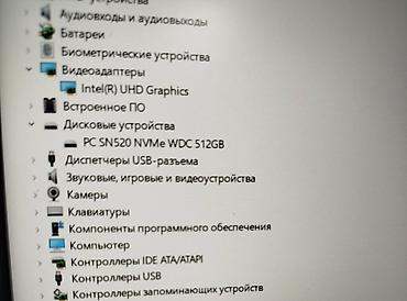 Ноутбуки: Ноутбук, Dell, 16 ГБ ОЗУ, Intel Core i5, 14 ", Б/у, Игровой, память SSD — 9