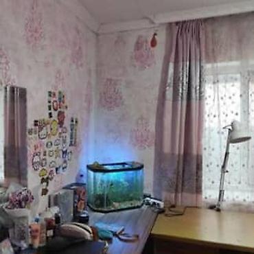 Жер тилкелери: Срочно!!!продаю дом 80м2,с участком 4 сотки в Пригородном. Участок — 5