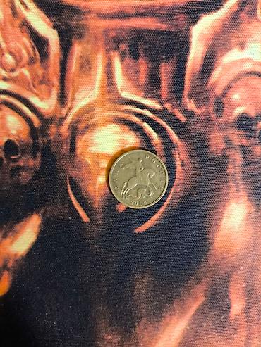 qepiy: 10 Rubl, 2004 il, Vəziyyəti: Əla — 2