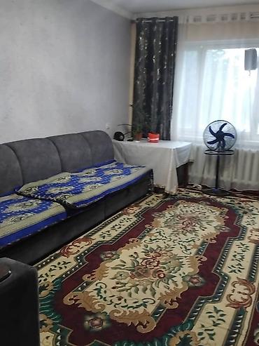 2 rooms: 2 комнаты, 49 м², 105 серия, 2 этаж, Косметический ремонт — 2
