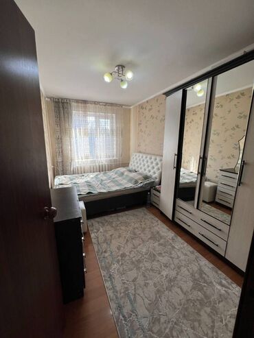 Продажа квартир: 2 комнаты, 43 м², 104 серия, 4 этаж, Косметический ремонт