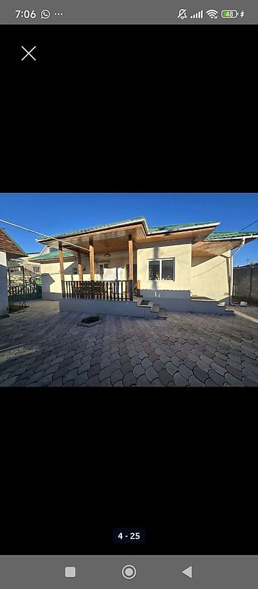 Продажа коттеджей и домов: 🔥🔥🔥Продаётся дом 💸= 265.000$ Район : Чон Арык Характеристика — 1