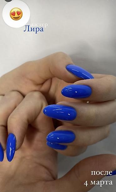Маникюр: 💅 МАНИКЮР С ПОКРЫТИЕМ — 800 СОМ Наращивание Ногтей 1100сом 👩‍💅 Опыт — 7
