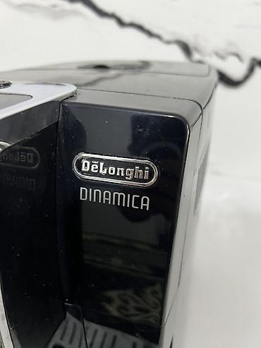 deepcool matrex: Кофемашина De’Longhi Dinamica (Made in Romania) - Автоматическая — 3