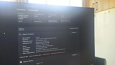 hyperx alloy: Игровой компьютер — полный комплект Состав и характеристики: - — 10