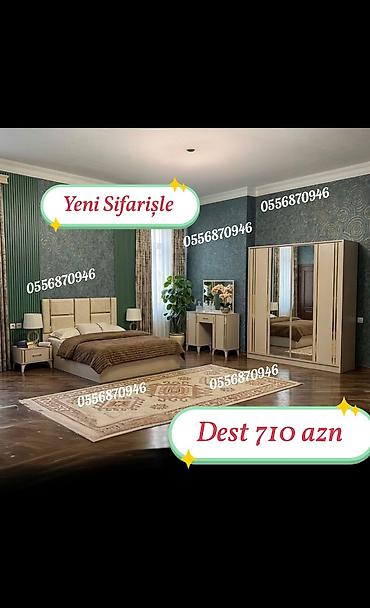 kunc ref: İkinəfərlik çarpayı, Dolab, Rusiya, Yeni — 2